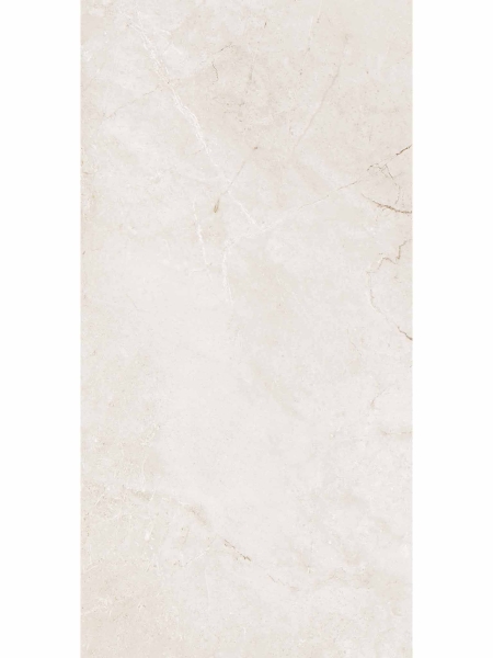 QUA - Carrelage Porcelaine Celina 60x120x0.7 cm Beige